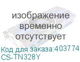 CS-TN328Y