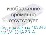 NV-W1331A 331A