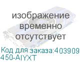450-AIYXT