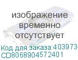CD8068904572401