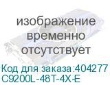 C9200L-48T-4X-E