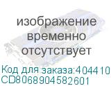 CD8068904582601