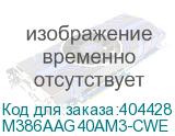 M386AAG40AM3-CWE