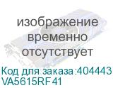 VA5615RF41