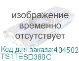 TS1TESD380C