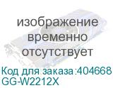 GG-W2212X