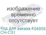 CH-C01