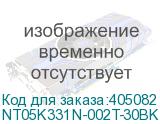 NT05K331N-002T-30BK