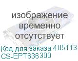 CS-EPT636300