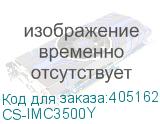 CS-IMC3500Y
