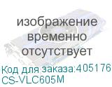 CS-VLC605M