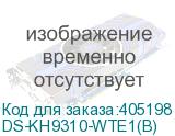 Видеодомофон Hikvision DS-KH9310-WTE1(B) белый HIKVISION DS-KH9310-WTE1(B)