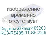 RC3-RS485-01-SF-2209