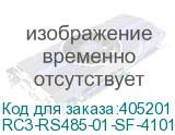 RC3-RS485-01-SF-4101