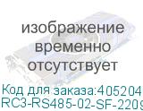 RC3-RS485-02-SF-2209