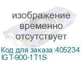 IGT-900-1T1S