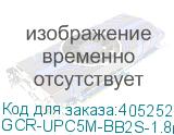 GCR-UPC5M-BB2S-1.8m