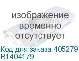 B1404179