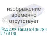 277816L