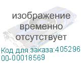 00-00018569