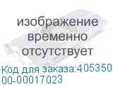 Аккумулятор свинцово-кислотный GoPower LA-660 6V 6Ah (1/20) 00-00017023 00-00017023