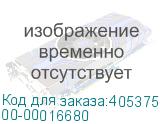 00-00016680