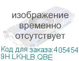 9H.LKHLB.QBE