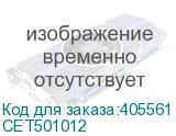 CET501012
