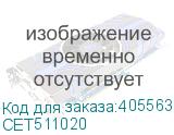 CET511020