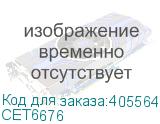 CET6676