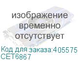 CET6867