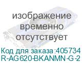 R-AG620-BKANMN-G-2