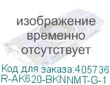 R-AK620-BKNNMT-G-1