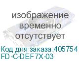 FD-C-DEF7X-03