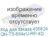 QN-TS-864eU-RP-4G