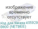 B800 (NETBEE)