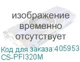 CS-PFI320M