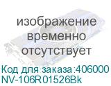 NV-106R01526Bk