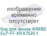 ELP-FF-XRX7525-1