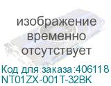 NT01ZX-001T-32BK