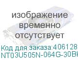 NT03U505N-064G-30BK
