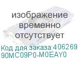 90MC09P0-M0EAY0