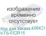 KTS-552R15