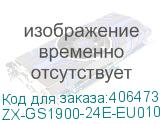 ZX-GS1900-24E-EU0103F