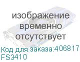 FS3410