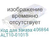 ALT10-0101S