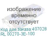 RL 00270-3E-100