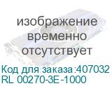 RL 00270-3E-1000