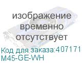 M45-GE-WH