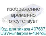 USW-Enterprise-48-PoE